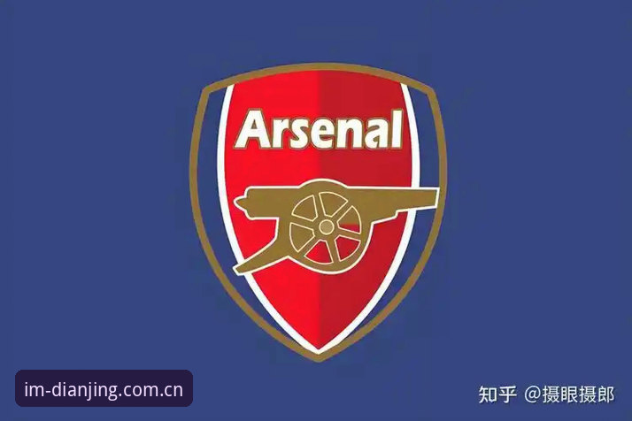im电竞APP安卓版哪个好 阿森纳核心回归深度评测:梅里诺伤愈全纪录与欧冠决赛备战分析